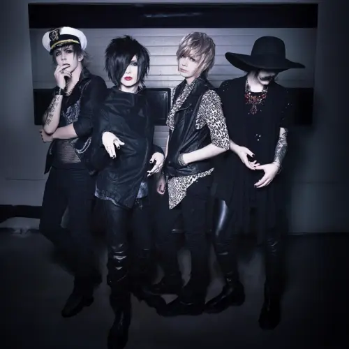 Disreign