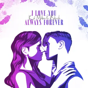 I Love You Always Forever cover art