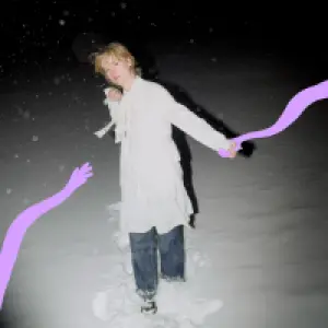 Åtgärdsplan cover art